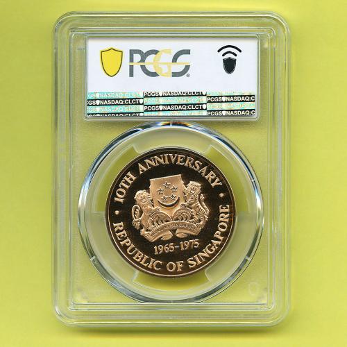 全コイン :: モダン :: シンガポール 500ドル金貨 独立10周年記念 1975 PR70DC最高/NFC - アンティークコイン