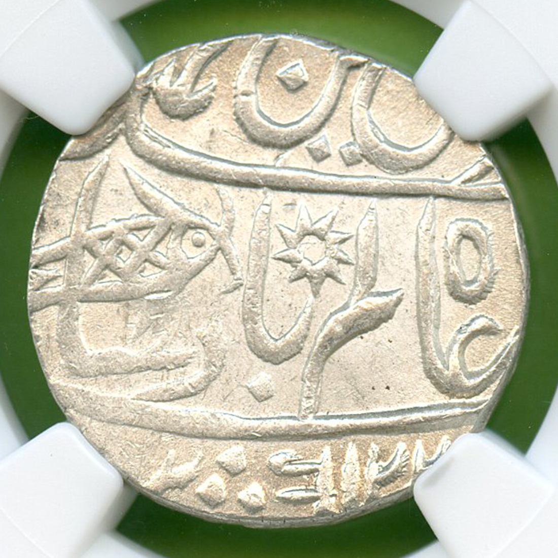 全コイン :: アンティーク :: イギリス領インド帝国 ベンガル ルピー銀貨 シャー・アラム2世 AH1229//1749 MS64高鑑定
