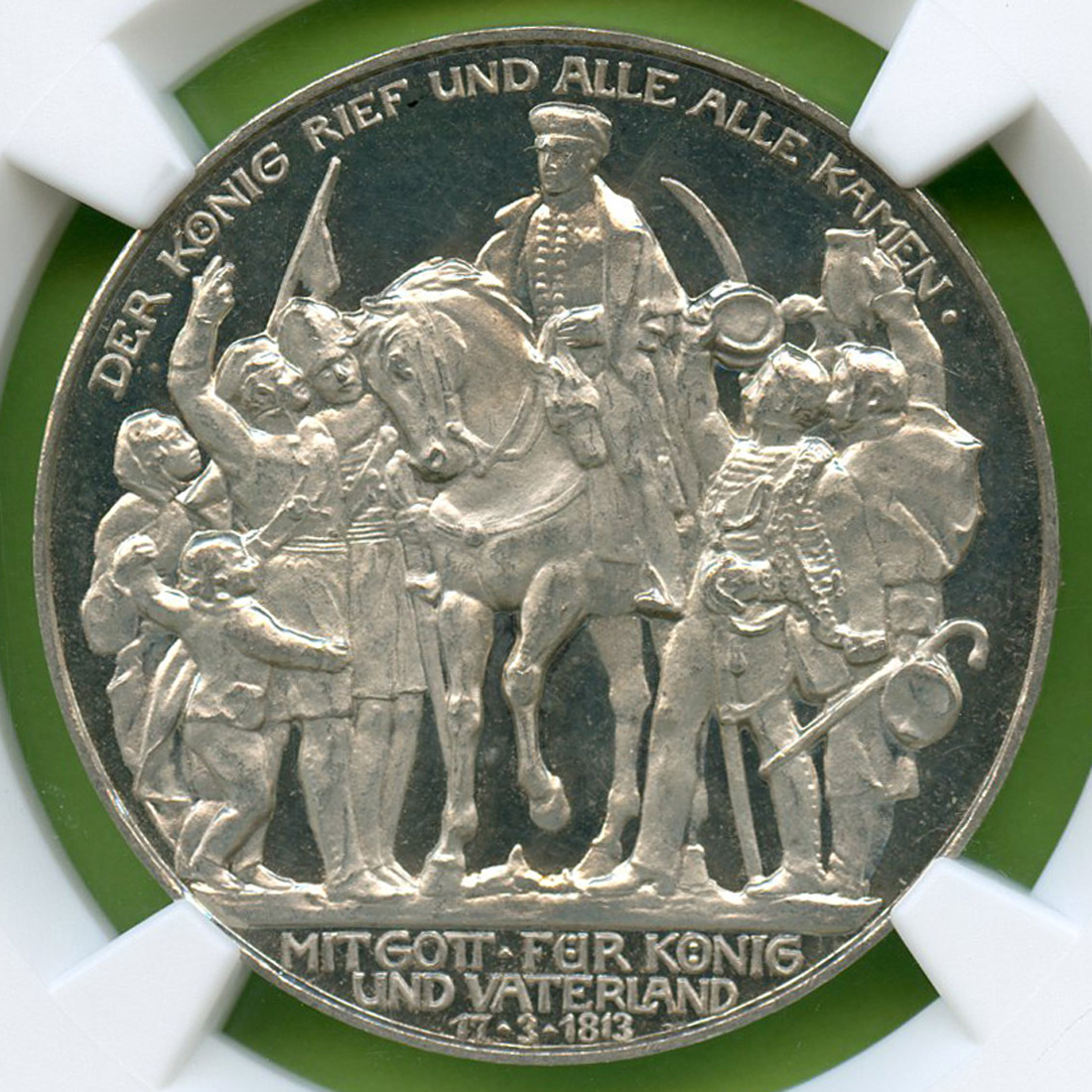 全コイン :: アンティーク :: ドイツ プロイセン 3マルク銀貨 