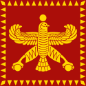 Standard_of_Cyrus_the_Great.svg.png?1657675675218
